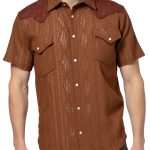 Cowboy-S S107